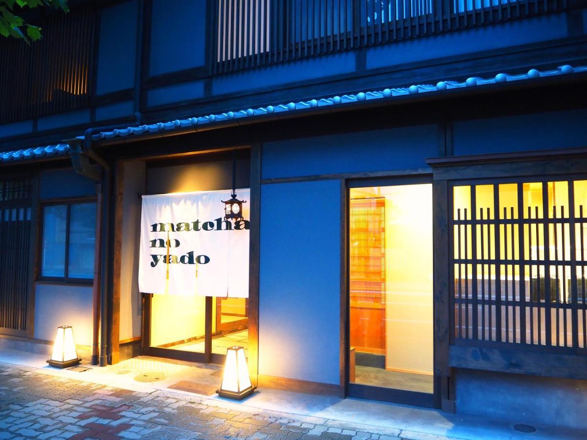 Kyoto Umekoji Matchano-Yado Kültér fotó