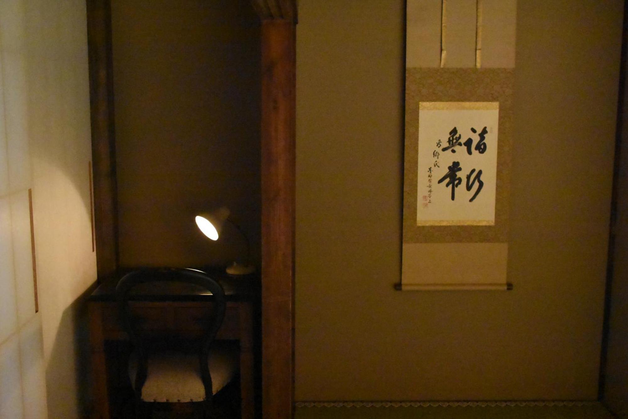 Kyoto Umekoji Matchano-Yado Kültér fotó